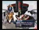 【Ar tonelico】自由気ままに実況プレイ　part52
