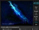 週刊「ボカロオリジナルを歌ってみた」#29