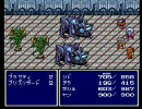 【FF4】セシル冒険旅日記【フルボイス実況プレイ】 33話