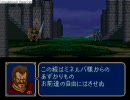 ファイアーエムブレム紋章の謎でハーレムをつくろう1部4章