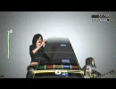 【Rock Band 2】Bad Romance / Lady Gaga【Guitar】