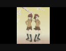 【MAD？】EDのダンスをつなげてみた3