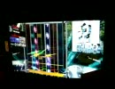 Fanky Sonic World MASTER