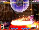【H3A友の会】東方非想天則【すっごいすべるよ】パチュリーvsレミリア