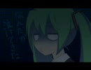 【ニコカラ】なんだか泣けてきた【on vocal】