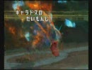 【テスト　バトレボ実況】＠チョリソ