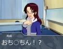 765プロの留守番物語♯4　前編