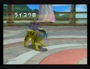 （実況）四天王に勝った最強パでバトレボ（初心者）その3