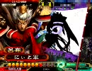 [三国志大戦]できれば365日間毎日ゲーセンに通いたい　その20