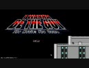 弟と一緒に実況プレイだけでなくpart1[iwbtg]