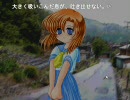 【実況】ひぐらしのなく頃にってどんな話なの？第18回
