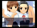 【TLSS】TrueLoveStory Summer Days, and yet... プレイ日記　9日目