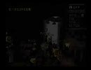 アドパでもんはん
