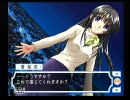 【盆】初めて２次元に恋をしてみた実況プレイ21【ﾒﾓﾘｱﾙｿﾝｸﾞ】