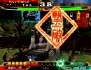 ミラー嫌いが丞相を目指してみる　その３(三国志大戦3)