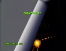 オラタン動画テスト5
