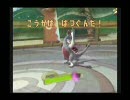 厨パで征くバトレボ実況 part8