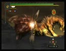 【MH3】アグナコトル　スラッシュアックス　　part2