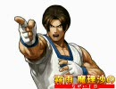 【MUGEN】霧雨 魔理沙のながい１日　その４【ストーリー】