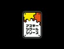 【実況】　静謐な狂気の世界　【PP'ｓ World】