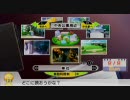 ときメモ４実況 俺とチョコと先輩と part17