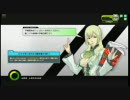 【Ｂ３】ボーダーブレイク ランディ動画日記39