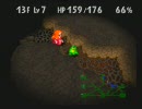 友達とだらだらチョコボの不思議なダンジョン２を実況してみた！ex14