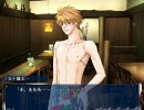 史上最高速鬼畜養成鬼畜打実況プレイpart2