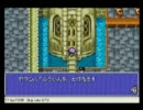 【ニコ生アーカイブ】WS　魔界塔士Sa・Gaやる。30　1/4