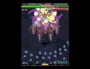 PS2版鋳薔薇アレンジモード5面