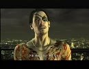 漢の命を張る場面とは？　龍が如く３ 実況プレイ動画 Part4