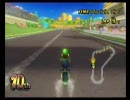 ちょっとマリオカートwii実況してくる　part27【あらいぐま杯】