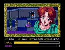PCE版イース4 エステリア編その2