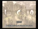 なんか奇声出しながら実況プレイ-ICO【Part1】