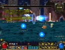 アラド戦記DNF 学者つよすぎ