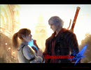 Devil May Cry 4 盛り上がるBGM集[Disc3-2]