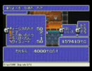 【ニコ生アーカイブ】WS　魔界塔士Sa・Gaやる。30　3/4