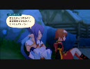 【闇雲に実況】テイルズオブヴェスペリア（PS3）【Part84】