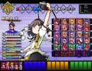 【東方同人ゲーム】 東方大運動会 プレイ動画 疾走永遠亭 【例大祭７】