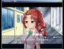【プレイ動画】星空☆ぷらねっと 夢箱／山本ゆかり（その4）