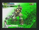 【ボーダーブレイク】　蛇厨のお立ち台に立ちたいな　05【BBルーパー】