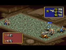 伝説のオウガバトル【死神ユニットを使わずにベストエンディング】5-1