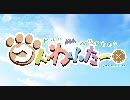 ベンチマーク2なのです　3840ｘ2160　120fps　6371kbps