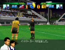 サッカーチームを1コインで経営してみた。 その24