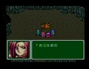 【ｴﾒﾗﾙﾄﾞﾄﾞﾗｺﾞﾝ】懐かしきあの頃Part１０【実況】