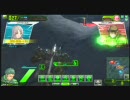 【B3の】ボーダーブレイク　トラザ山岳B戦 4/26 その2【セイバー】