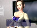 リバーシブルフェイス～尾行２～ 松沢裕子1