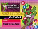 【ポップン6 AC】 ロックンロール 【色譜面】