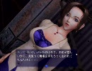 リバーシブルフェイス～尾行２～ 松沢裕子2