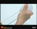 きもちぃオナタマゴ